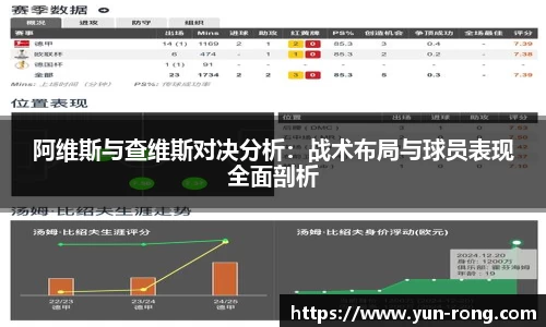 beat365中国在线体育平台