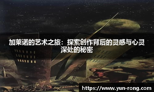 BG大游集团