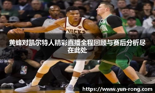 BG大游集团