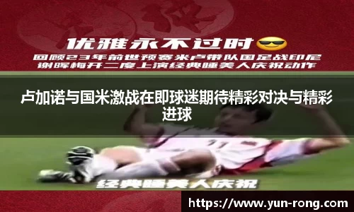 BG大游唯一官方网站