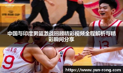 bg大游平台