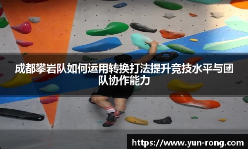 BG大游唯一官方网站