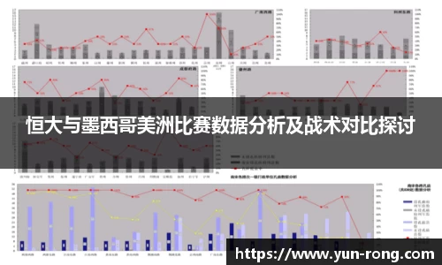 BG大游集团