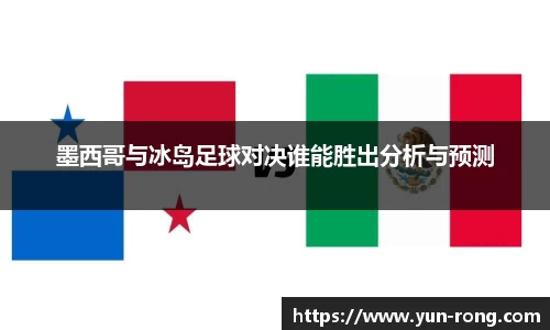 BG大游