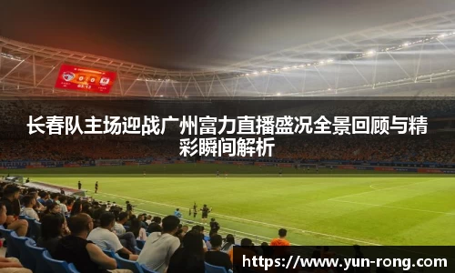 BG大游集团