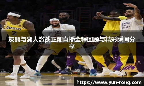 BG大游集团